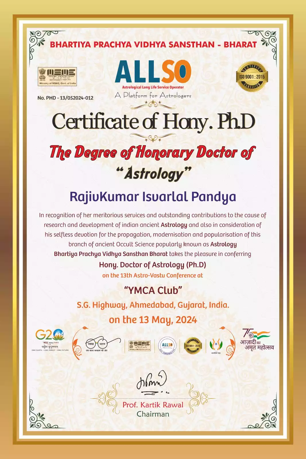 BPVS Certificate